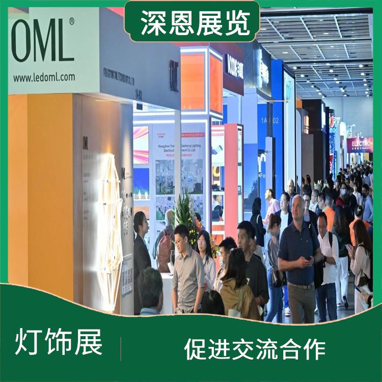 2023年中国香港秋季灯饰展已开放报名 宣传性好 易获得顾客认可