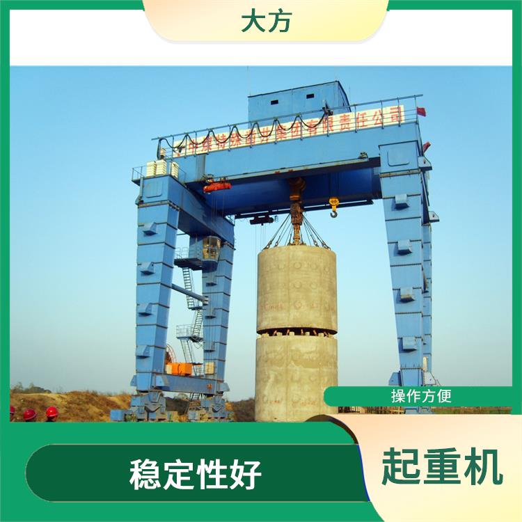 河南A型雙主梁龍門吊車 易于維護(hù)和保養(yǎng) 結(jié)構(gòu)簡單