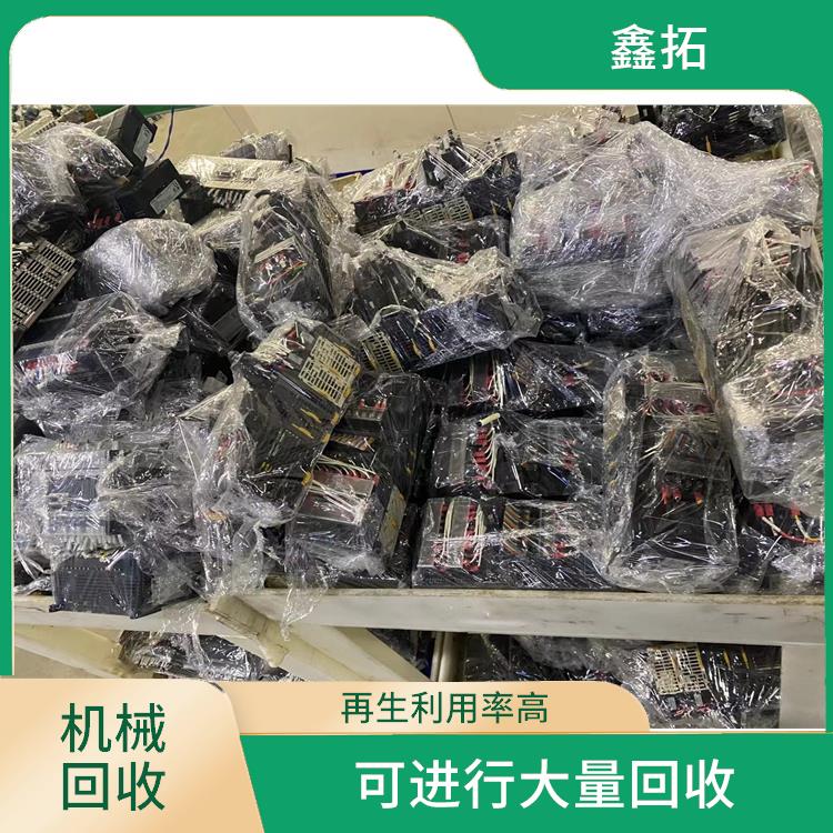 光度计回收 回收处理速度快 能源得到节省