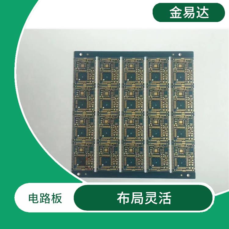 郑州多层电路板生产 空间利用率高 适用于复杂的电路设计