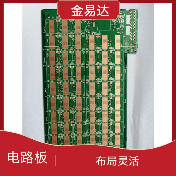 郑州多层电路板生产 空间利用率高 适用于复杂的电路设计
