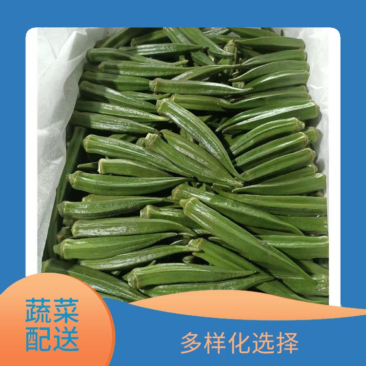 东莞中堂蔬菜配送 丰富多样