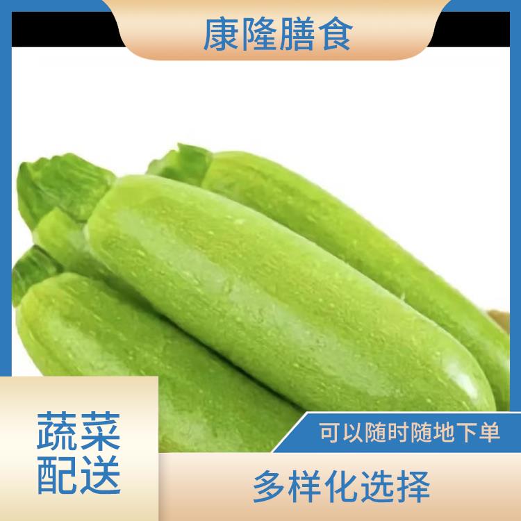 大岭山颜屋蔬菜配送公司电话 大大缩短了采购时间