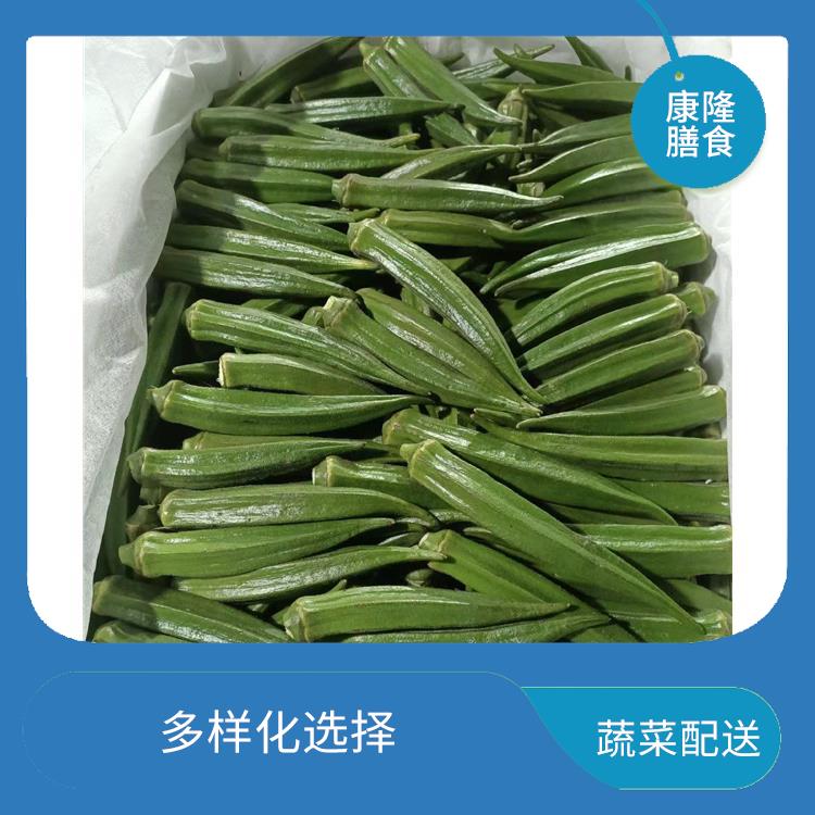大岭山大环蔬菜配送公司 操作方便 满足不同客户的需求
