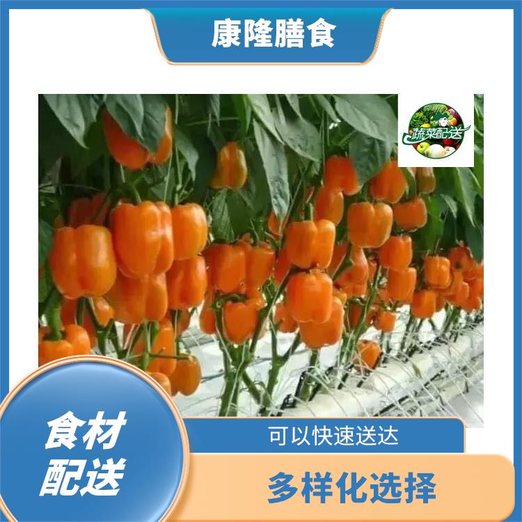 深圳羅湖食材配送平臺(tái)