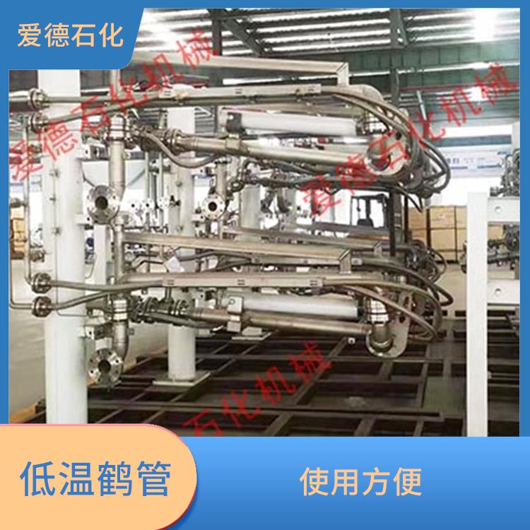 厦门低温液化气鹤管价格