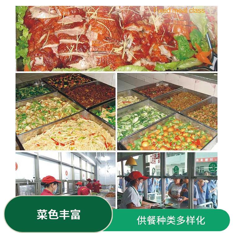 东坑饭堂承包公司 减少中间商