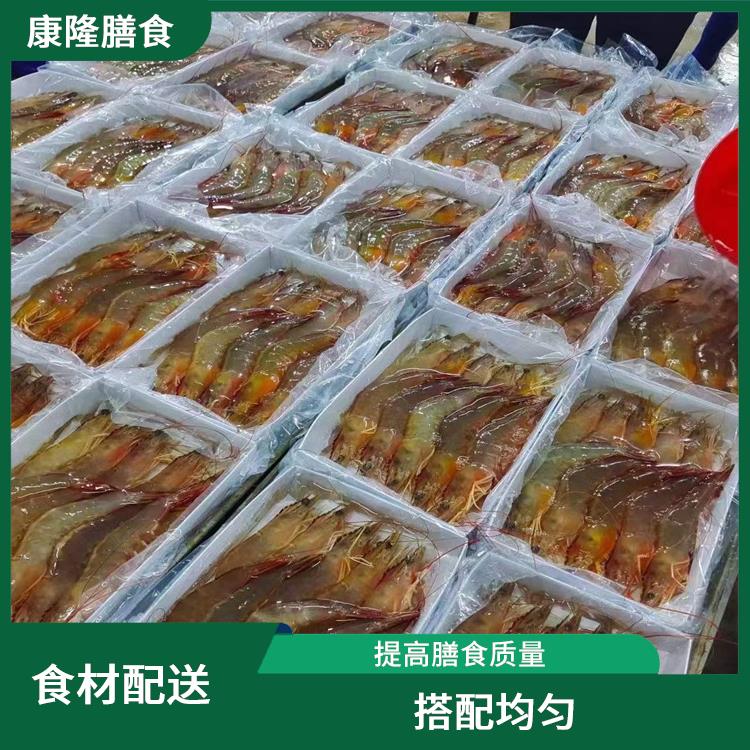 食材配送 操作方便 提高膳食质量
