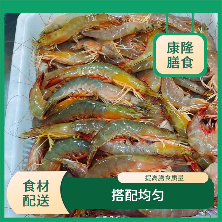 松岗食材配送平台 搭配均匀 配送时间较短