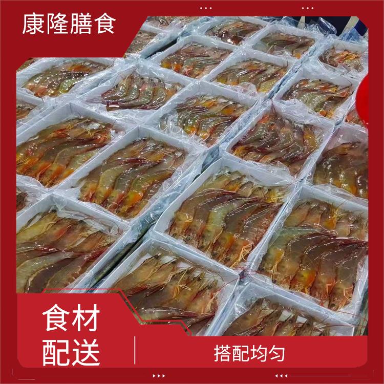 深圳福田食材配送公司电话 多样化选择 降低时间成本