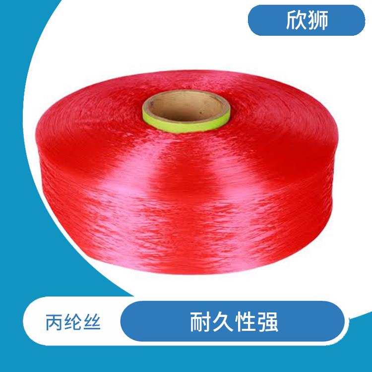 上海丙纶丝抗老化母粒厂家 广泛应用 耐化学腐蚀性强
