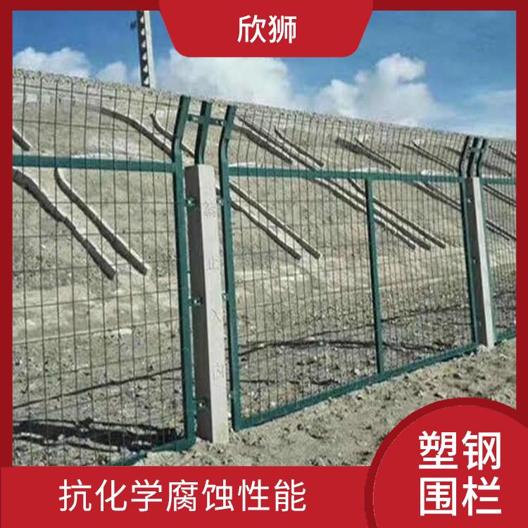 常州塑钢围栏抗老化母粒 抗氧化性能 广泛应用