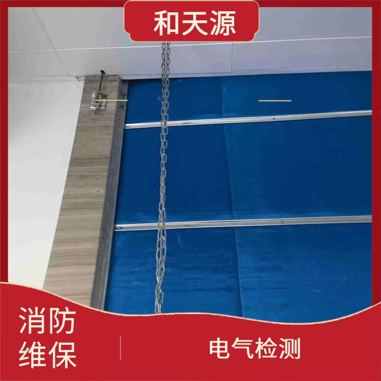 南安市房屋安全鉴定厂家 结果科学准确可靠 提供技术指导服务