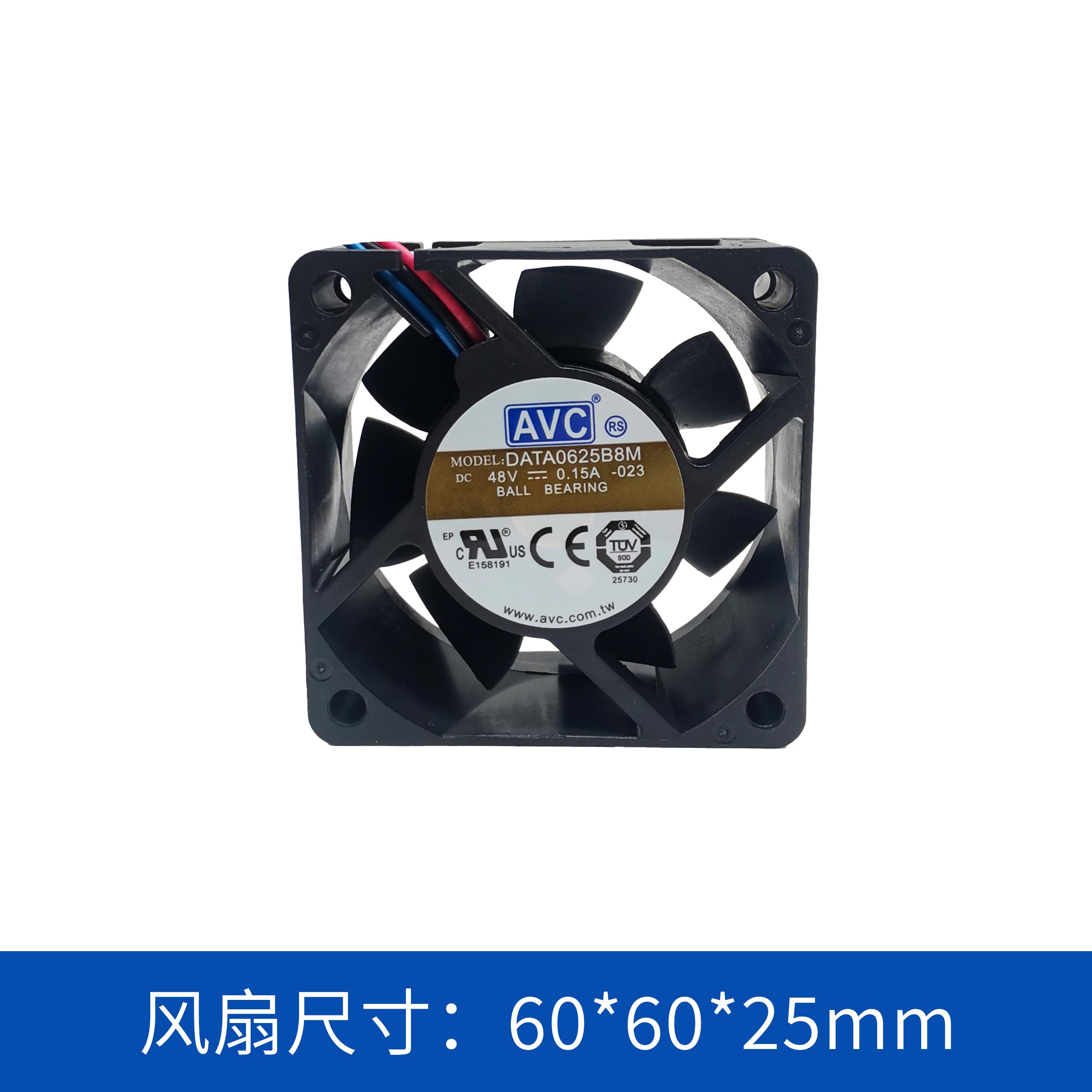 奇宏avc6025散热风扇DATA0625B8M023低功耗低噪音48V轴流风扇
