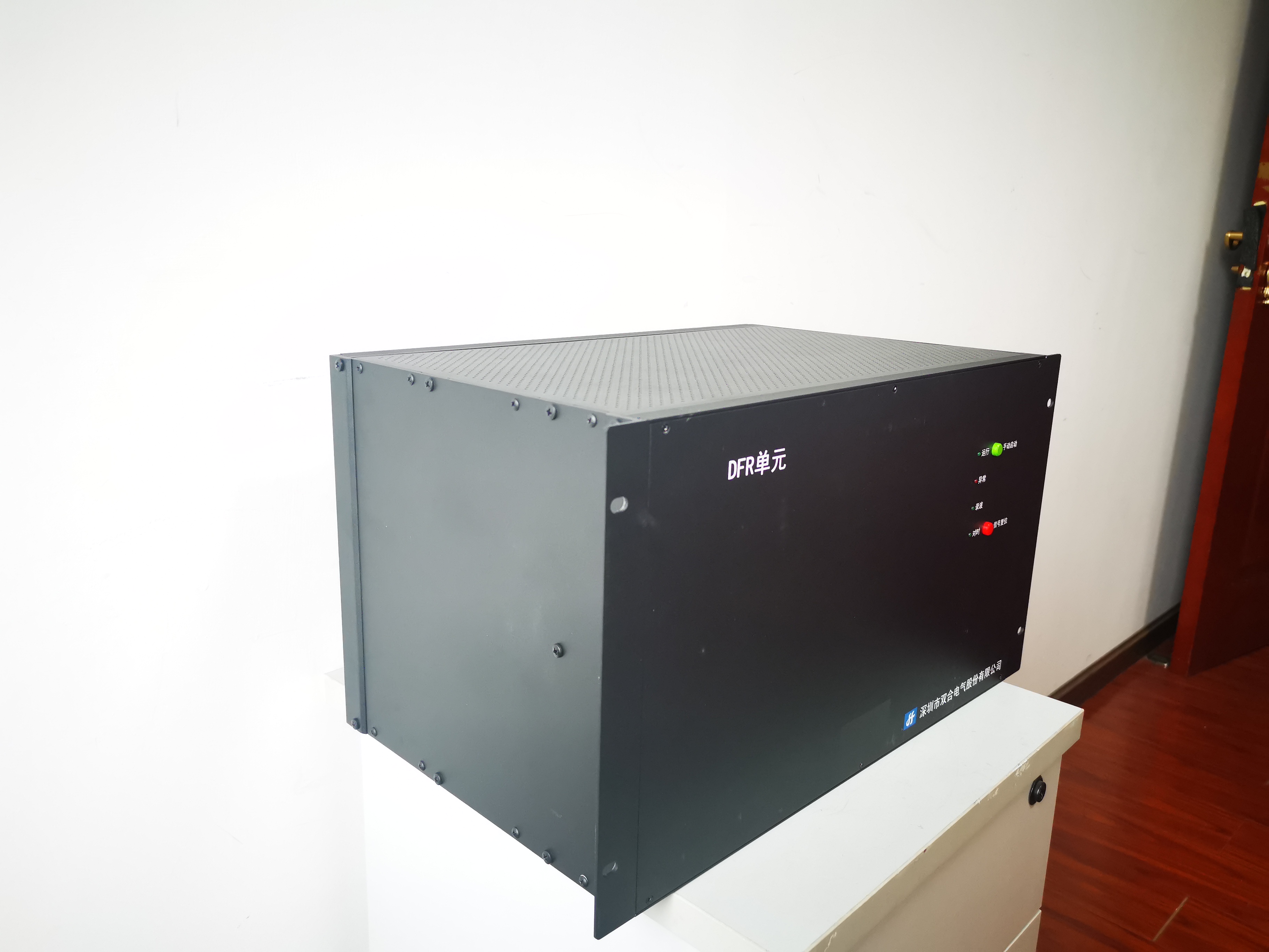 深圳双合SH-DFR系列电力故障记录装置