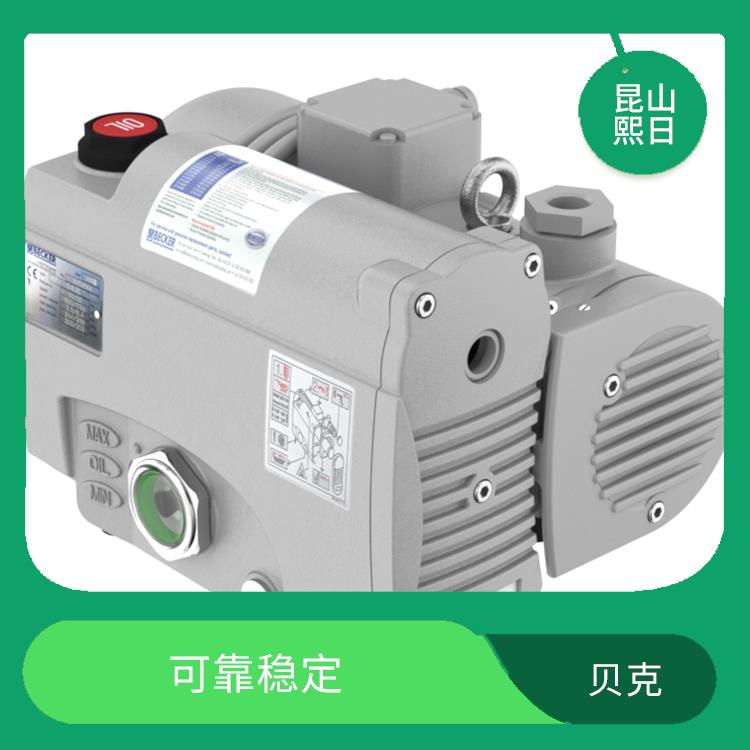 上海2x型双级旋片式真空泵 易于清洁维护 大抽气速度