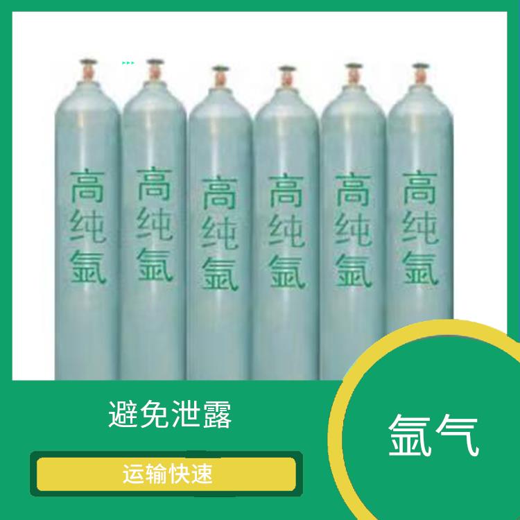 津南區(qū)氬氣供應站電話 運輸快速 人員經(jīng)過培訓