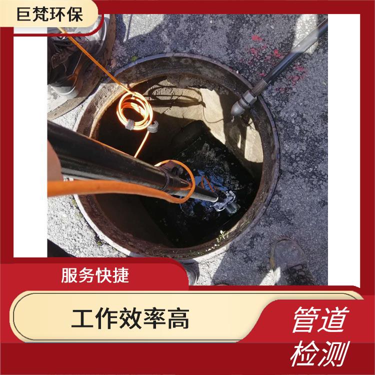 上海新建格栅井 河道检测 施工规范化