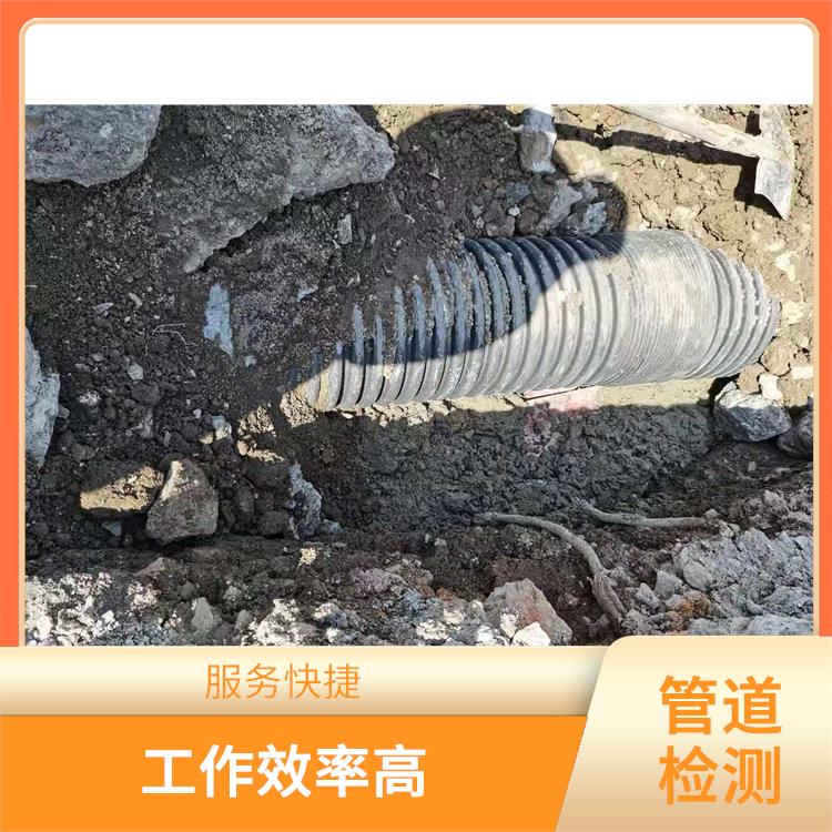 上海新建格栅井 河道检测 施工规范化