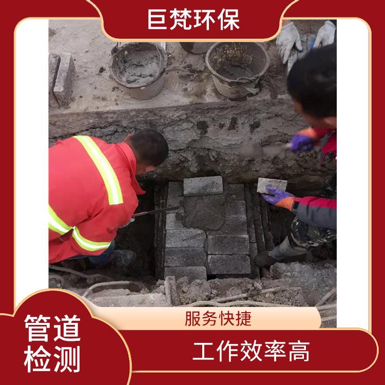 上海疏通下水道 管道清洗 服务快捷