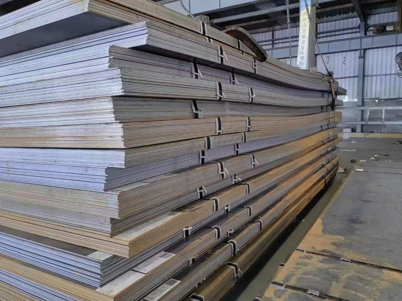 上海现货供应 耐磨板NM400NM500 钢材介绍