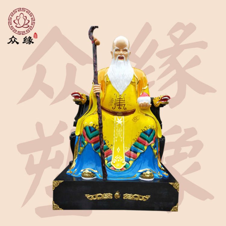 玻璃纤维道教神像 福禄寿 寿星公 南仙翁雕塑模型