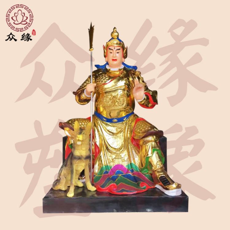 鎏金1.6米杨戬哮天犬雕像 二郎神塑像 灌口神佛像 寺庙古佛雕刻