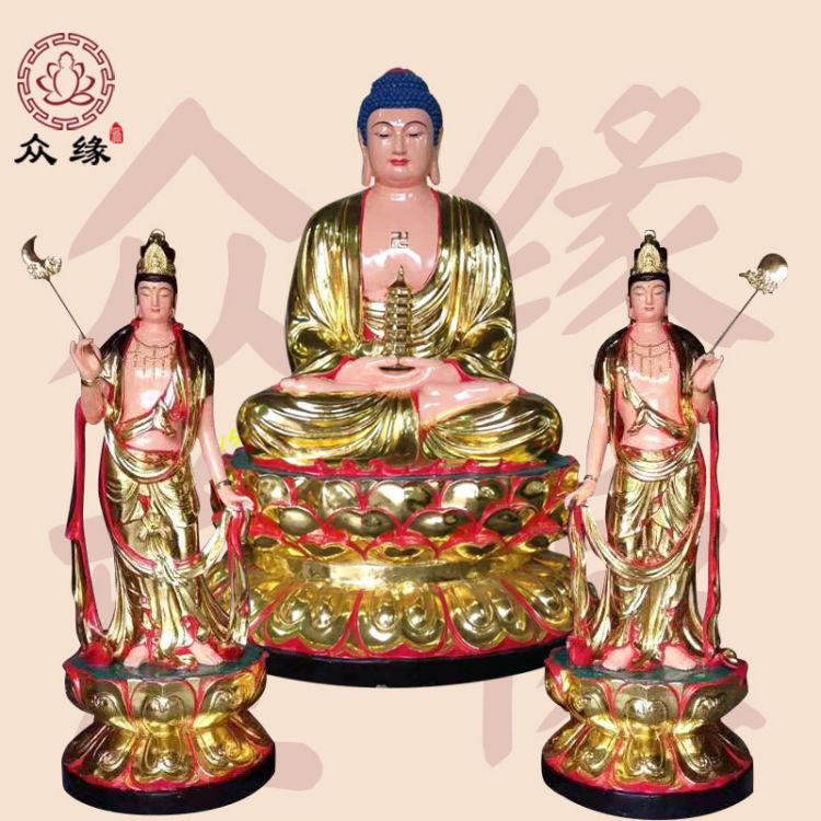 东方三圣神像1.6米 日光菩萨神像 药师如来大型树脂佛像