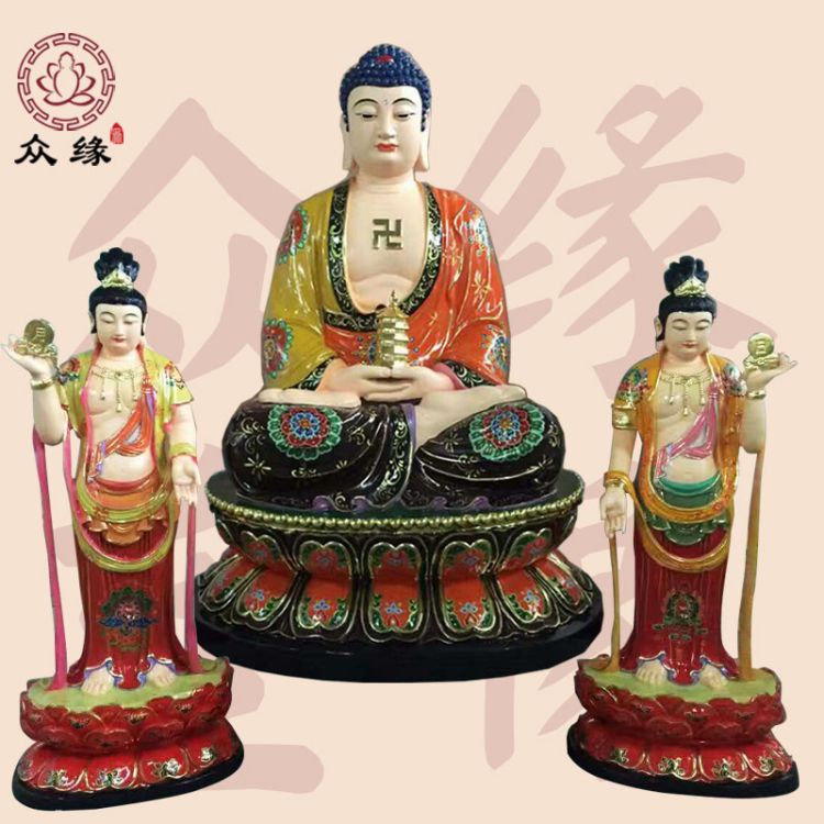 日月菩萨佛像 药师三尊佛像 鎏金彩绘日月菩萨雕塑 东方三圣神像