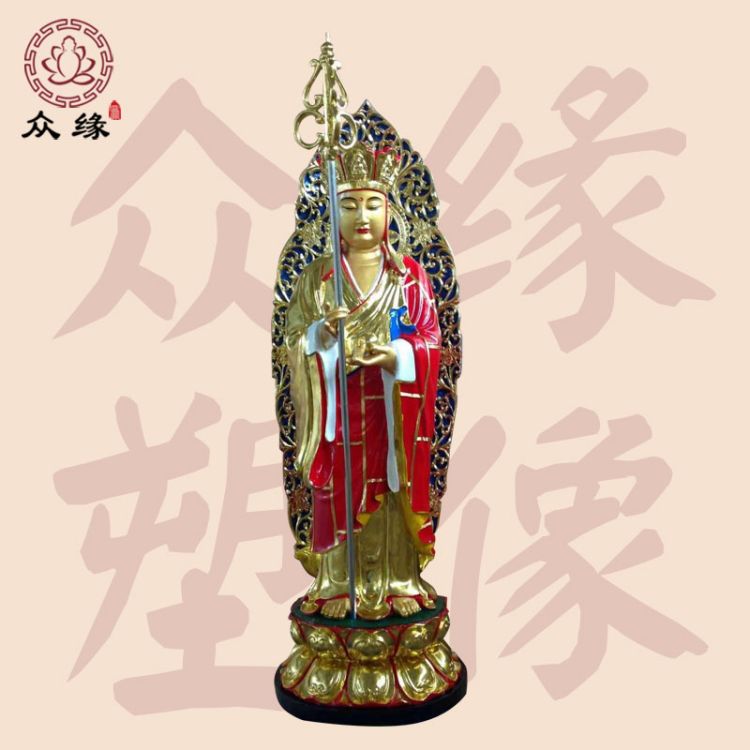 大型雕像地藏王菩萨佛像 地藏大王木雕神像摆件 四大菩萨供奉