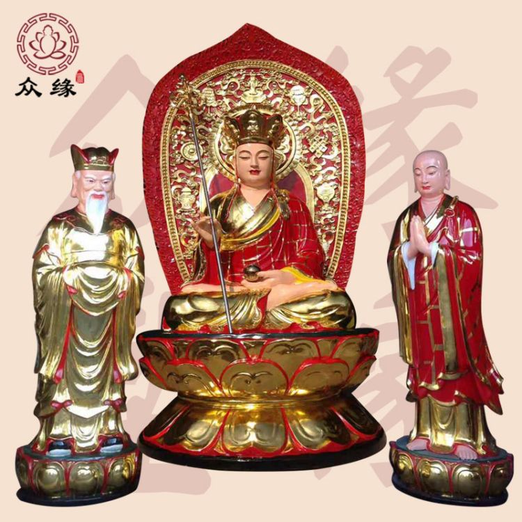 铜雕地藏王菩萨 玻璃钢彩绘佛像雕塑 娑婆三圣极彩佛像