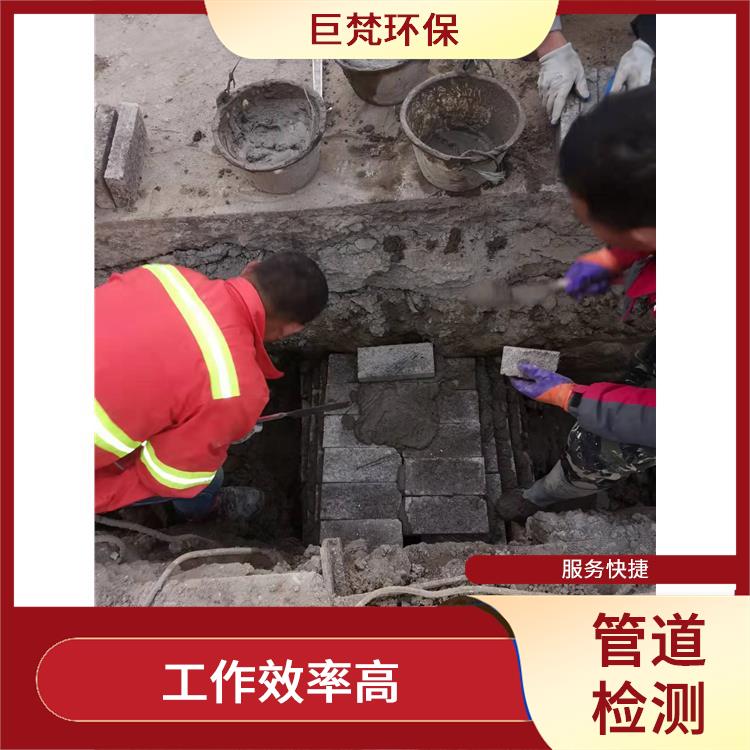 上海管道整改公司 管道阀门安装 服务周到