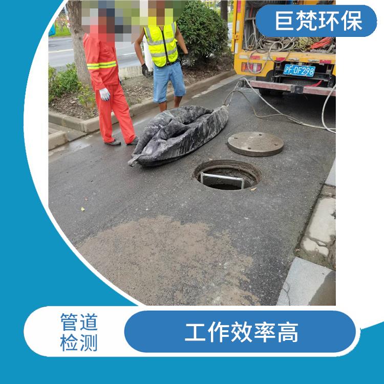 上海管道阀门安装公司 排水管道清淤 响应迅速