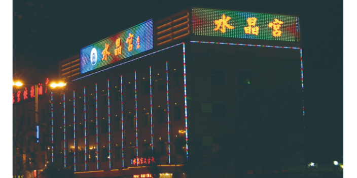 南皮城市灯光亮化包括哪些项目 沧州市方正广告传媒供应