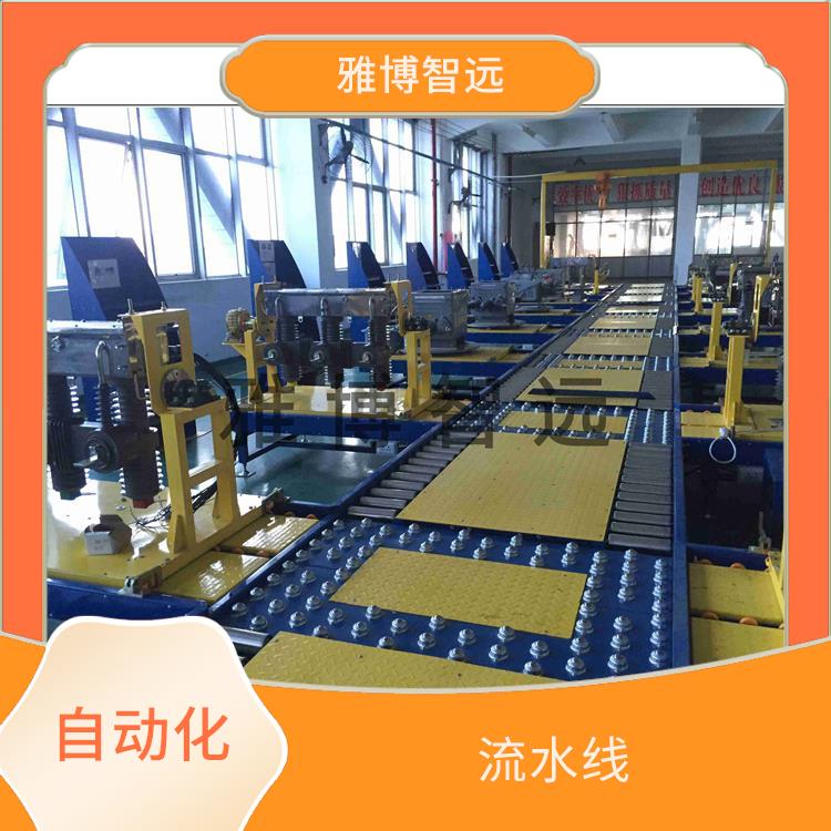 装配 北京 自动变送器生产流水线 变送器生产线