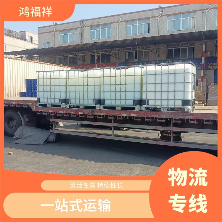 西安到曲靖托运轿车全网覆盖 价格实惠
