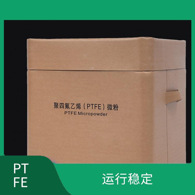 聚四氟乙烯微粉 过滤效率高 可防水透气量大
