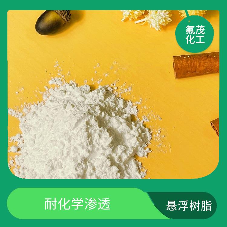 浙江PTFE树脂 拉伸强度Mpa ≥ 28