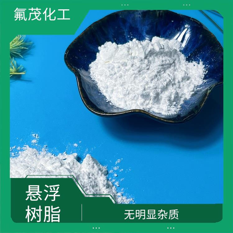 浙江PTFE树脂 拉伸强度Mpa ≥ 28