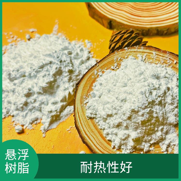 PTFE树脂供应商 平均粒径约在400-800μm