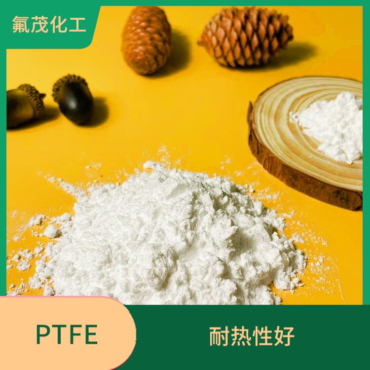 PTFE树脂厂家 标准比重2.145-2.20