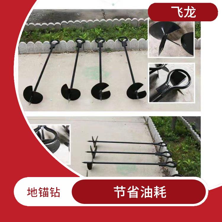 河北廊坊螺旋地锚厂家 使用更省力