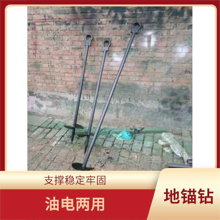 霸州市船型地锚价格 圆盘边锐利