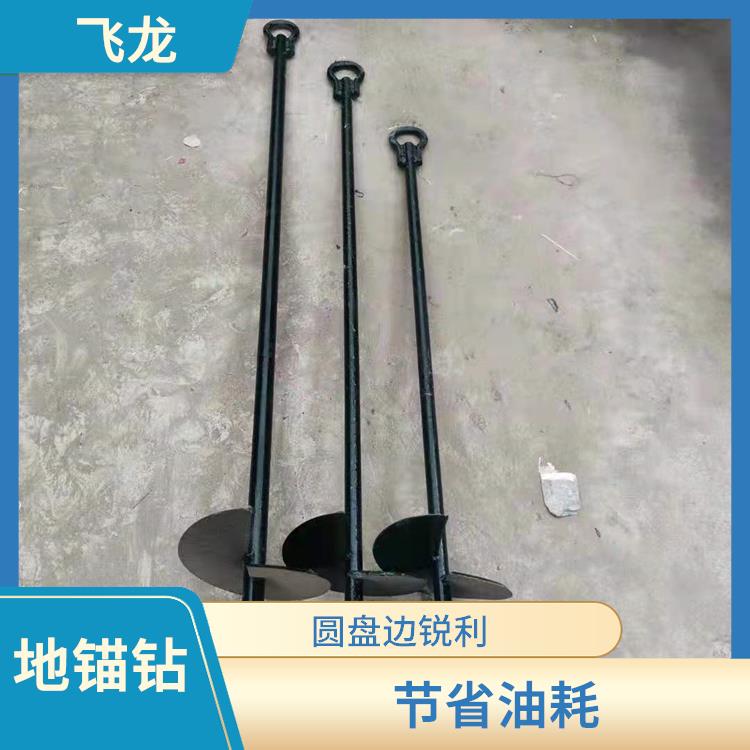 霸州市船型地锚价格 圆盘边锐利