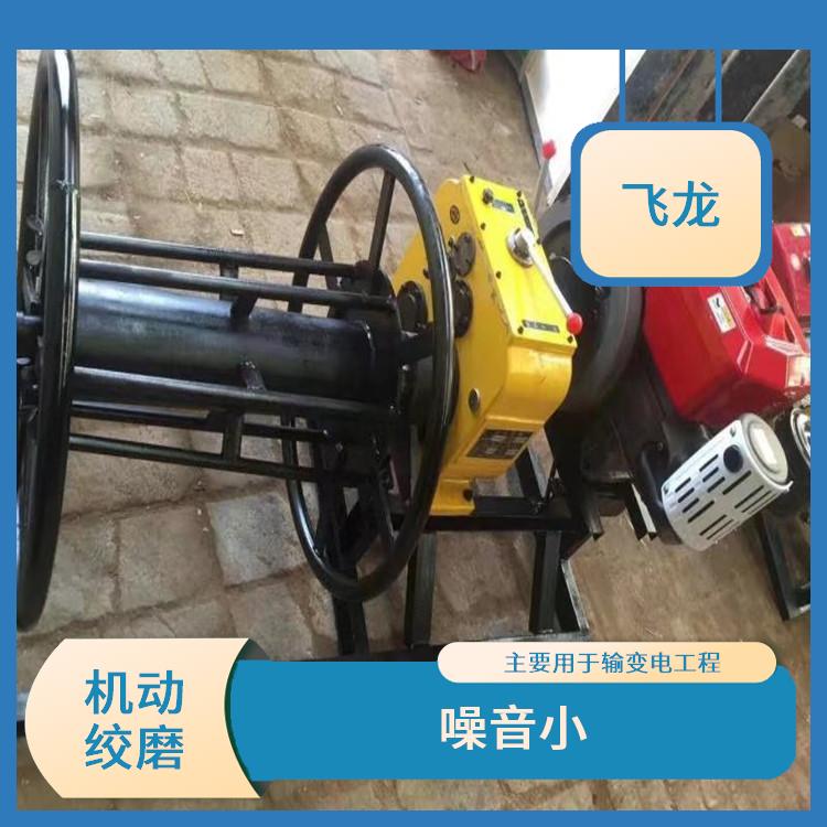 3t机动绞磨型号 起重速度快 可提升重物
