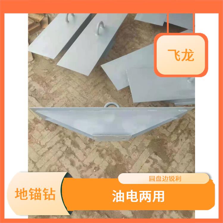 电力地锚电话 可作为性地锚用工具和设备