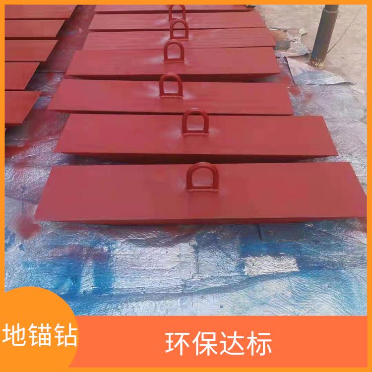 霸州市地锚钻价格 更抗扭力
