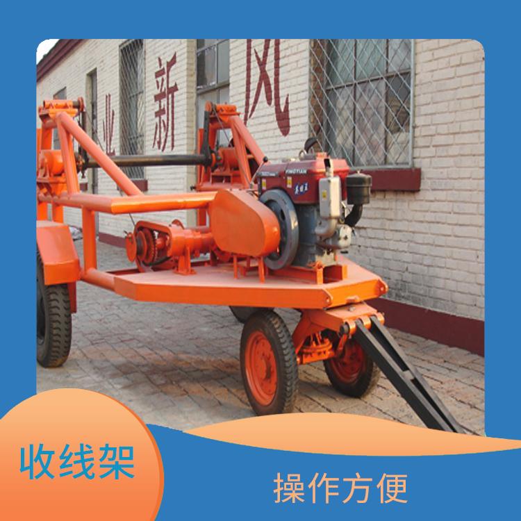 河北廊坊液压折叠电缆放线车