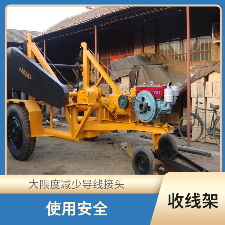 双稳机电缆拖车型号