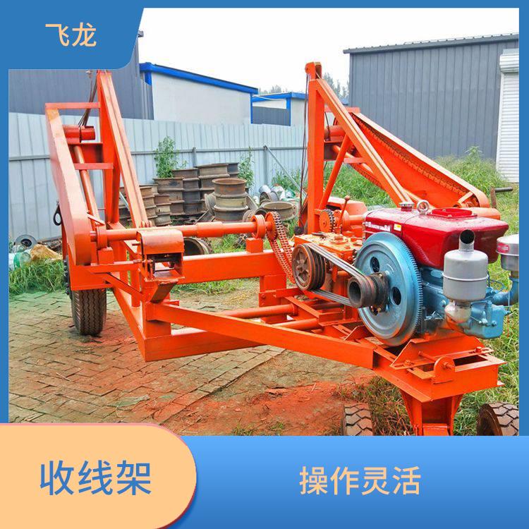 双稳机电缆拖车型号